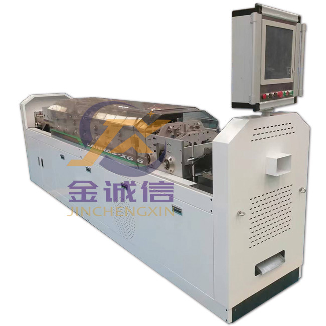 0.7 - l'encadrement automatique de l'épaisseur C89 LGS de 1.2mm usinent 3000m par heure Max Speed